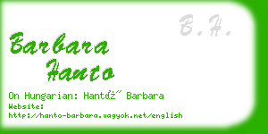 barbara hanto business card